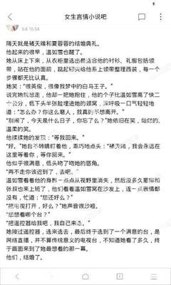 乐鱼官网手机版